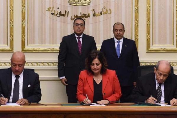 بروتوكول تعاون بين "الأهلي المصري" ووزارة الزراعة واستصلاح الأراضي والاتحاد العام لمنتجي الدواجن