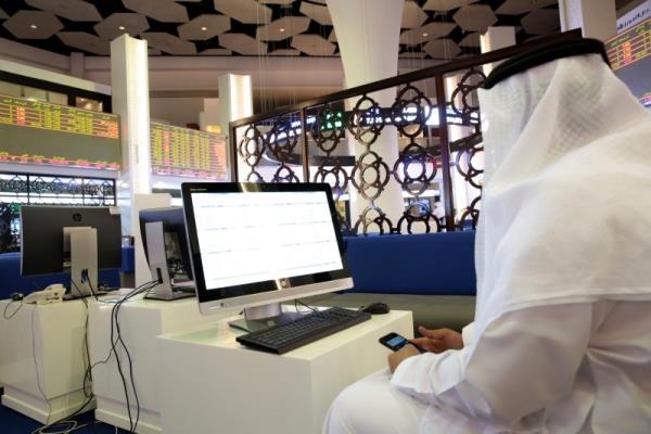 توقعات بنمو اقتصادات الخليج بدعم من برنامج الاستثمار السعودي وإكسبو2020