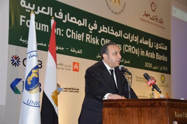 "المصارف العربية" يطرح 3 سيناريوهات لحل الأزمة اللبنانية