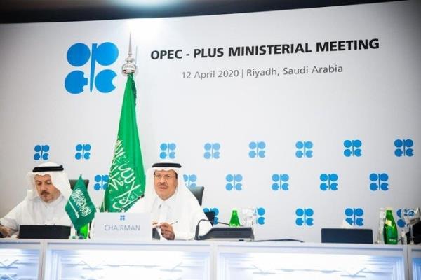 خفض الإنتاج  من النفط الى9.7 مليون برميل يوميا ابتداء من الأول من مايو 2020.