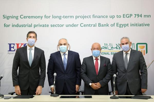 الأهلي المصري: توقيع عقد تمويل لشركة النيل للأخشاب سعيا لتدعيم النشاط الصناعي والزراعي