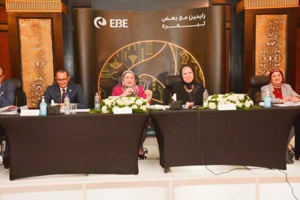 البنك المصري: تمويل التجارة الدولية يعكس الدور لمساندة المصدرين  لتعزيز القدرة التنافسية