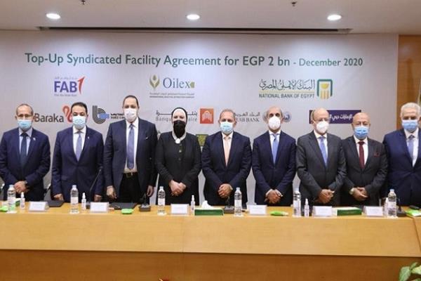 توقيع عقد زيادة تمويل مشترك بقيمة ملياري جنيه بين بنكي الأهلي المصري وأبوظبي الأول