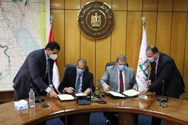 القوى العاملة: بروتوكول مع الاتصالات لإتاحة خدمات المنصة الإلكترونية على بوابة مصر الرقمية