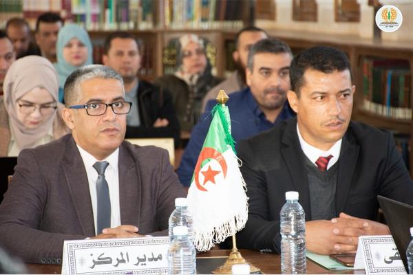 الجزائر: الأموال والعقارات الموقوفة لخدمة الخير ودورها في التنمية الاقتصادية والاجتماعية