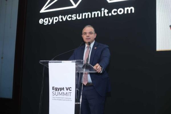 كلمة رئيس الهيئة العامة للرقابة المالية في قمة مصر لرأس المال المخاطر
