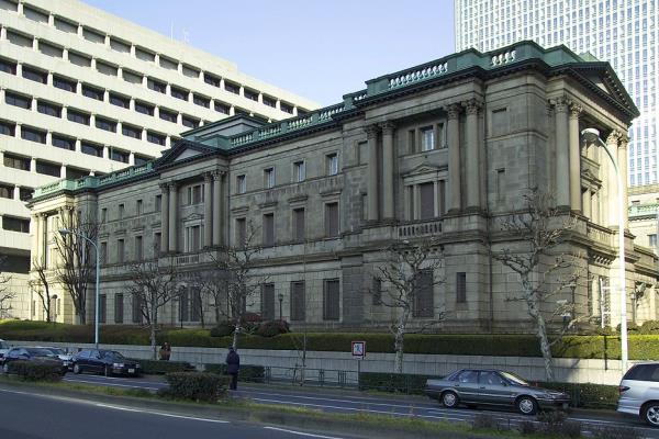 الإقراض المصرفي في اليابان يتجاوز التوقعات بنمو 3.1 % بيناير