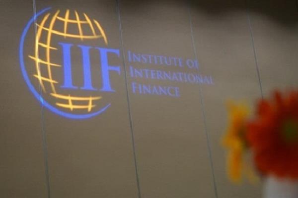 معهد التمويل الدولي: 307 تريليونات دولار ديون الاقتصادات المتقدمة بنهاية النصف الأول