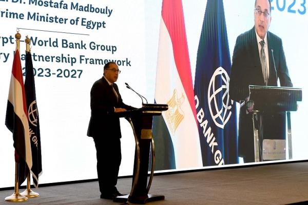 إطلاق الاستراتيجية القطرية الجديدة بين مصر ومجموعة البنك الدولي حتى 2027