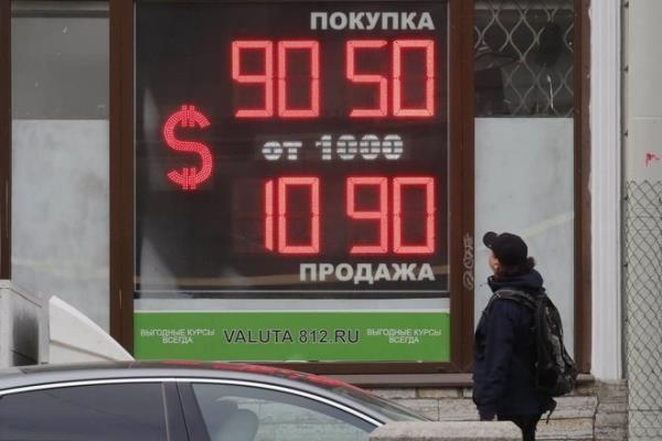 أزمة الديون الروسية تتسلل للنظام المالي العالمي وسداد ديونها بالرويل لا يزال محل جدل