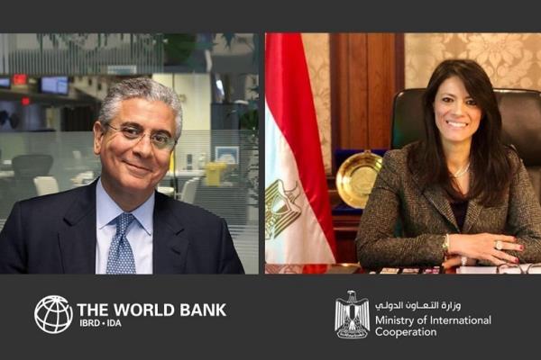 المشاط في اجتماع افتراضي ومجموعة البنك الدولي لشئون منطقة الشرق الأوسط وشمال أفريقيا