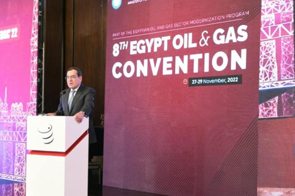 المؤتمرالثامن للبترول والغاز.. مصر صدرت 8 ملايين طن من الغاز المسال في 2022