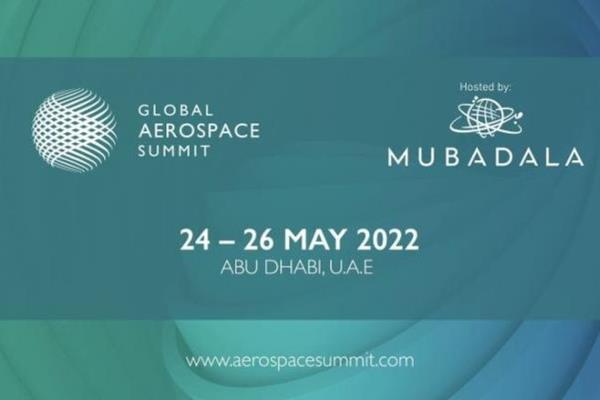 انطلاق القمة العالمية الـ6 لصناعة الطيران في أبوظبي