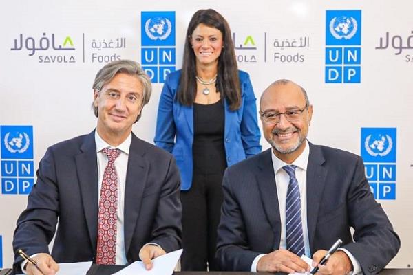 توقيع صافولا للأغذية مذكرة تفاهم وبرنامج الأمم المتحدة الإنمائي لتعزيز الأمن الغذائي