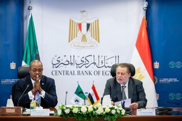 المركزي المصري يوقع مذكرة تفاهم مع مجموعة بنك التنمية الإفريقي
