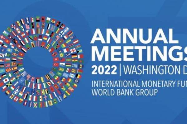 اجتماعات الخريف.. مناقشة صندوق النقد والبنك الدوليان حول آفاق الاقتصاد العالمي