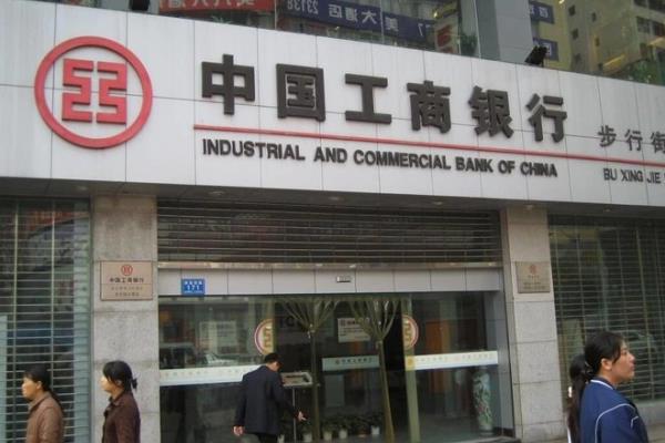 546  مليار دولار مشتريات البنوك الصينية من العملات الأجنبية  بالربع الأول  من 2023