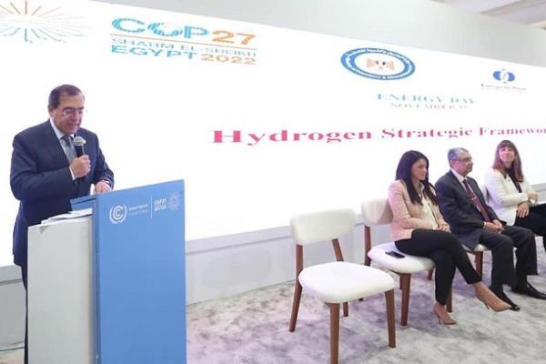 وزير البترول يعلن إطار استراتيجية مصر للهيدروجين منخفض الكربون