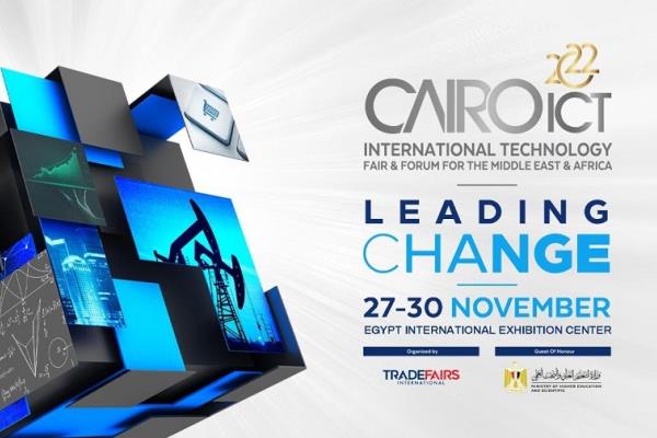 مؤتمر Cairo ICT  يستعرض تطور خدمات الأقمار الصناعية في مجال الاتصالات والتكنولوجيا