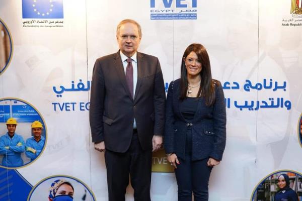 مصر والاتحاد الأوروبي يختتمان المرحلة الثانية لبرنامج دعم التعليم الفني بقيمة 117 مليون يورو