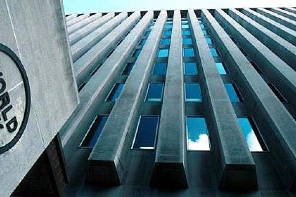 البنك الدولي يخفض توقعاته لنمو الاقتصاد المصري إلى 4.5%