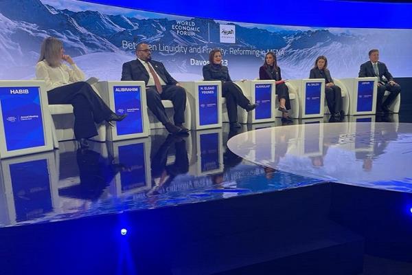 دافوس: السعيد في جلسة "بين السيولة والهشاشة" الإصلاح بمنطقة الشرق الأوسط وشمال أفريقيا