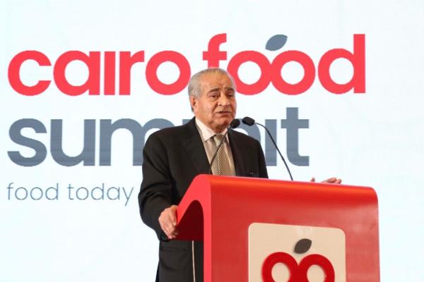 القاهرة: فعاليات"قمة الصناعات الغذائية" في دورتها الأولى.. الأمن الغذائي أولوية قصوى للحكومة المصرية