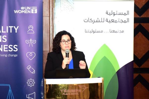 هيئة الاستثمار تتعاون مع الأمم المتحدة لتمكين النساء بالقطاع الخاص المصري